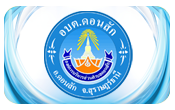 2025-04-232836497356.pdf